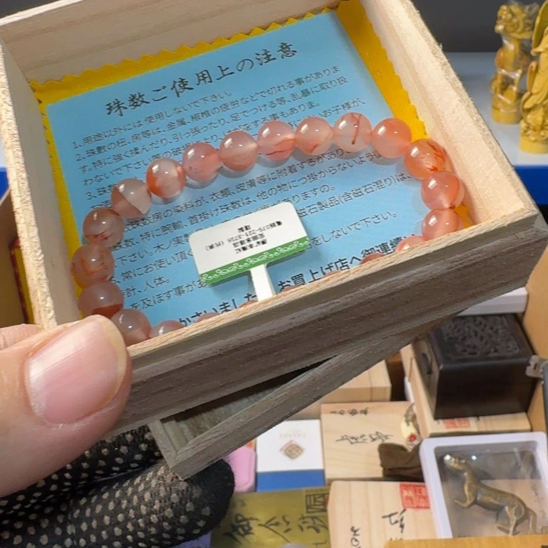 茶宠虎****矶现代工业设计方法