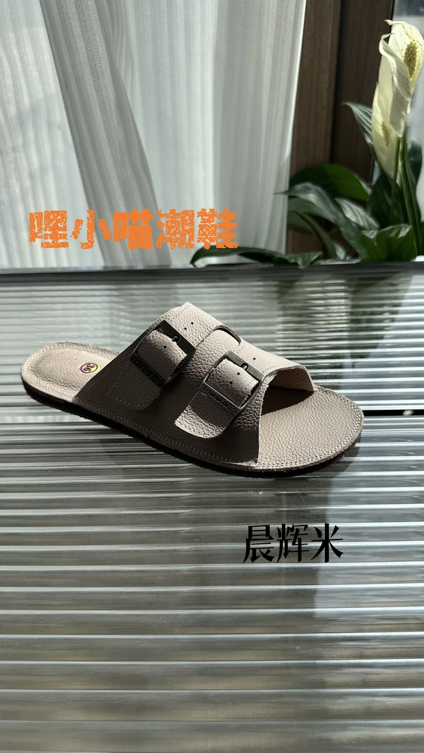 《哩小喵》1068头层牛皮时尚女款舒适复古缝制鞋真皮拼接缝制一字拖