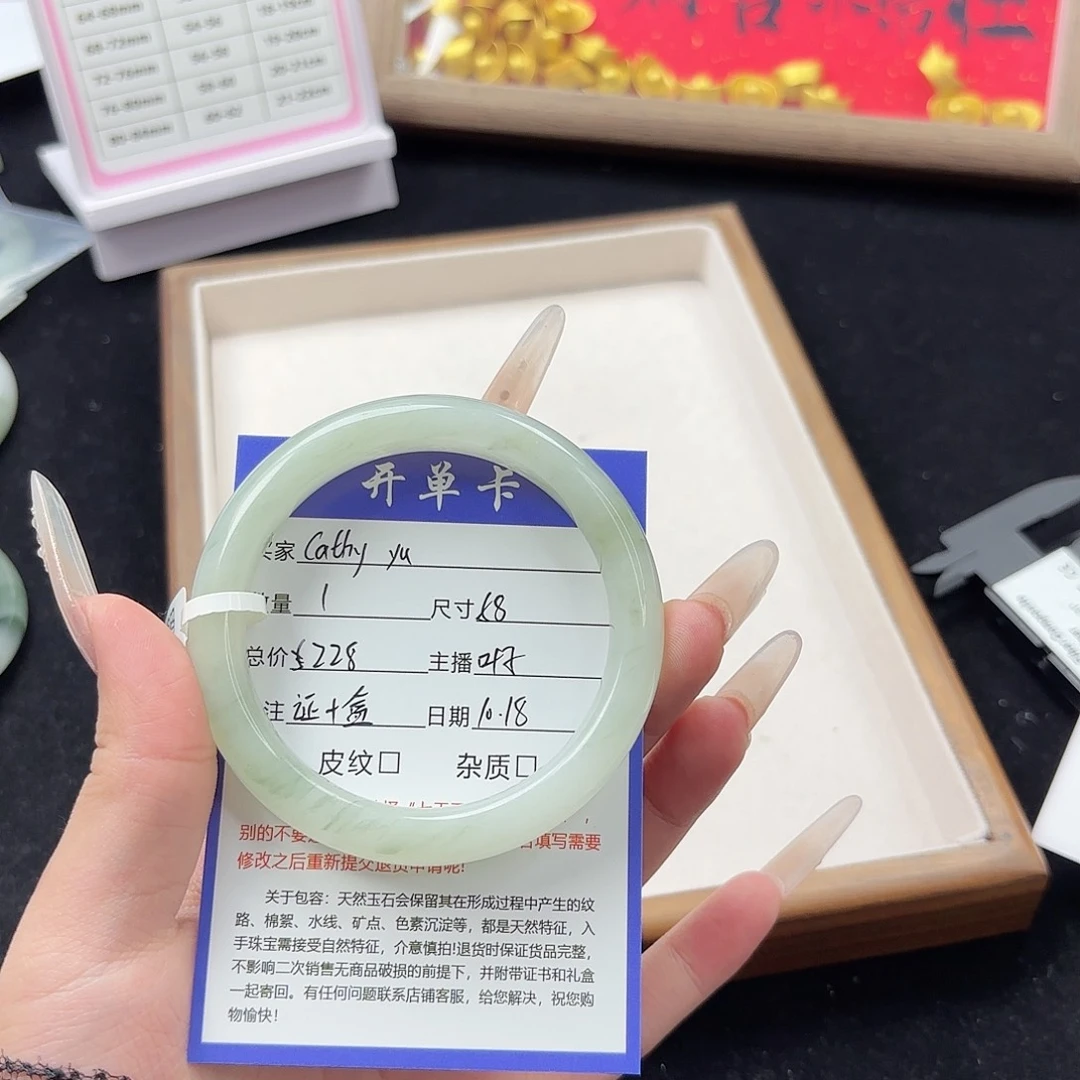 未镶嵌手镯石英质玉