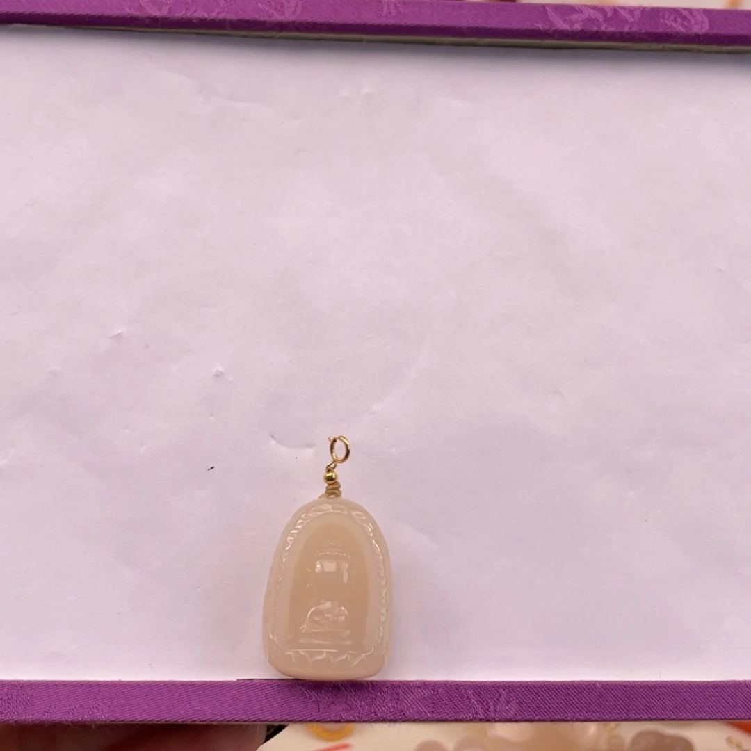 和田玉吊坠(不含链)18K金镶嵌