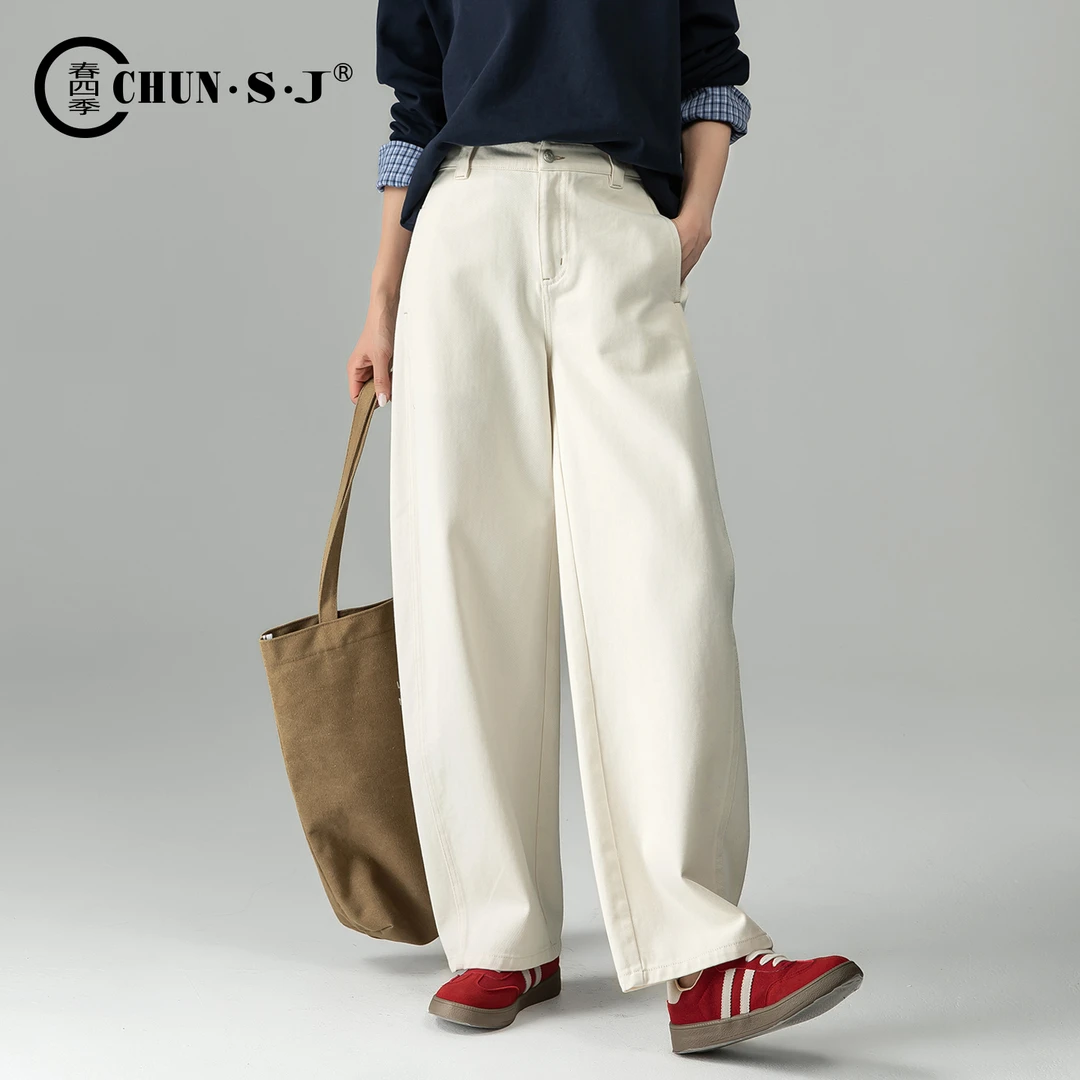 米白色牛仔裤阔腿裤宽松女裤2025新款秋季梨型身材裤子休闲弯刀裤