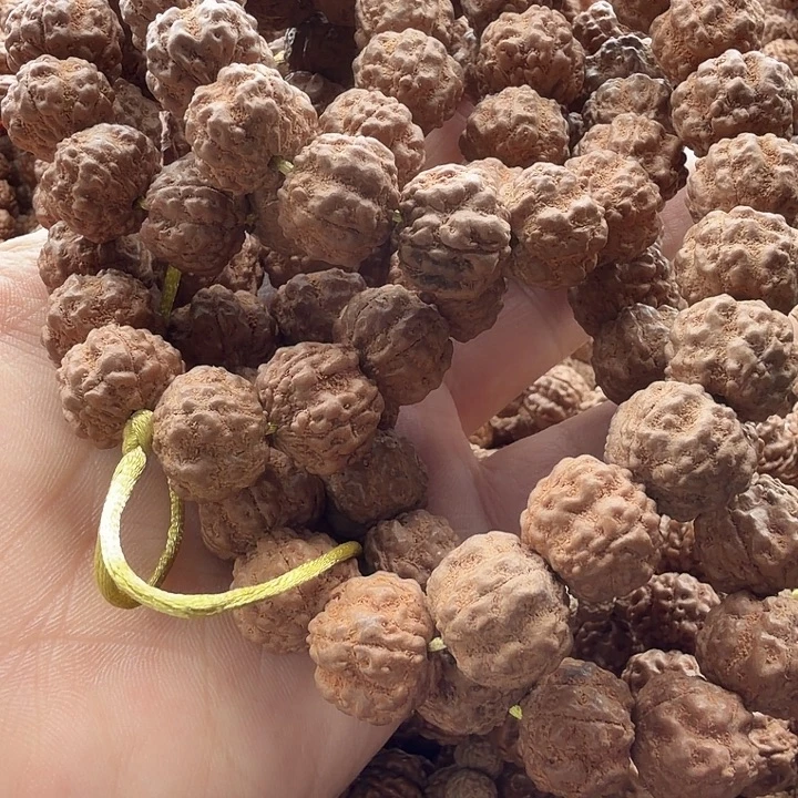 朝***季金刚菩提吊坠方印梅花14左右