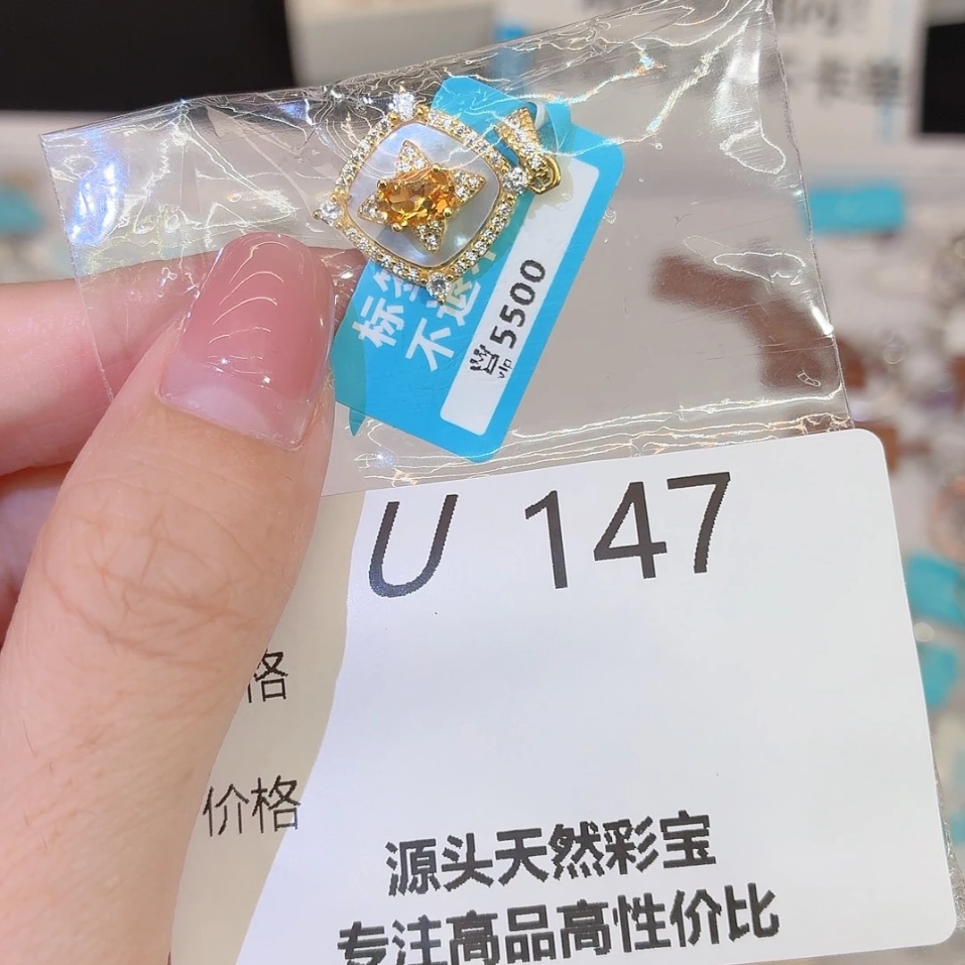 银S925镶嵌珠宝半成品水晶