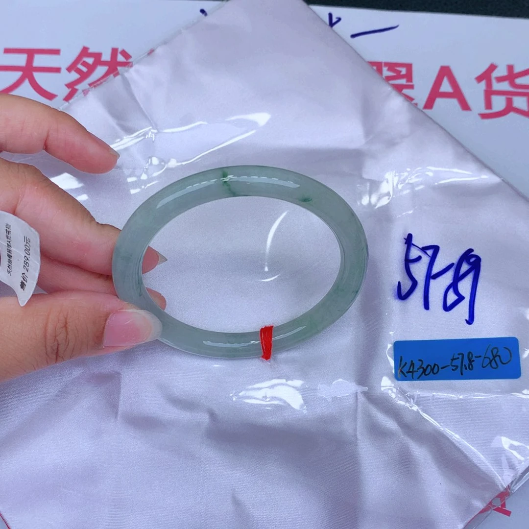 未镶嵌手镯翡翠缅甸翡翠