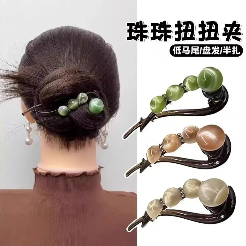 简约盘发夹子一字扭扭夹发卡新款蝴蝶结抓夹珠珠水钻发夹女女款