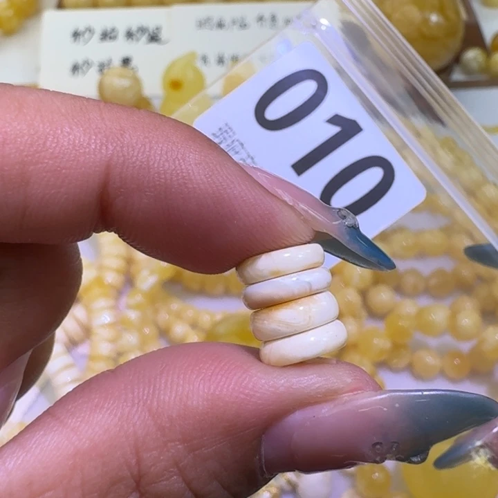 手***師裸石琥珀未镶嵌9.7×2.7