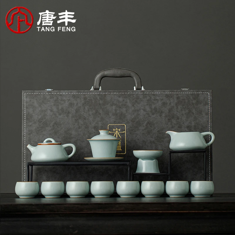 唐丰宋蕴高端天青汝窑茶具泡茶专用2025新款送长辈领导乔迁伴手礼
