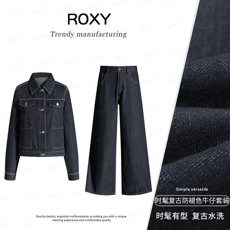 Roxy秋冬新款防褪色套装黑金短牛仔外套美式复古宽松阔腿牛仔裤