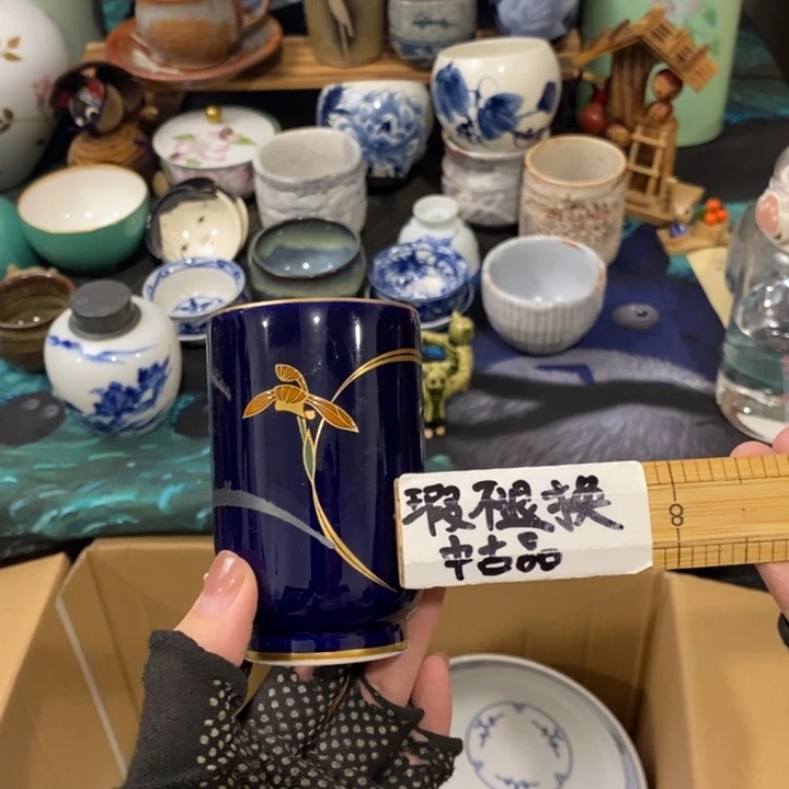 这样我会觉得你好在