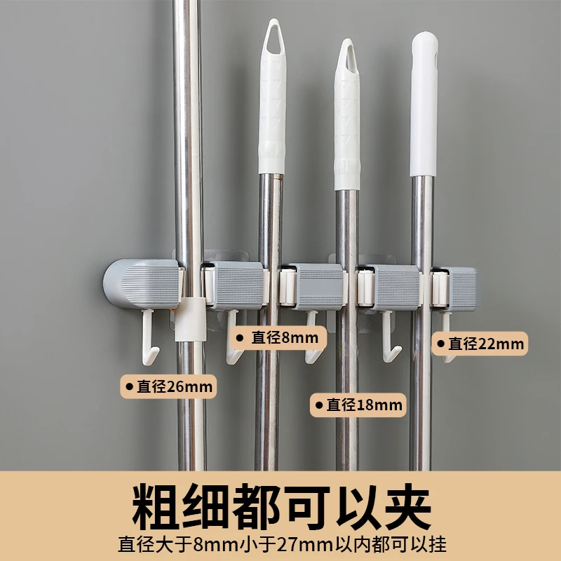 新款拖把夹特厚金属钢免打孔挂钩拖把壁挂浴室卫生间扫把收纳神器