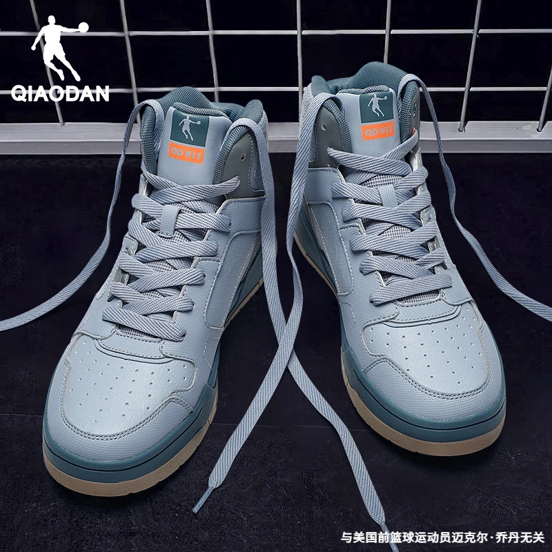 乔丹男鞋2025秋冬新款板鞋高帮鞋子男款潮鞋官方正品学生运动鞋男
