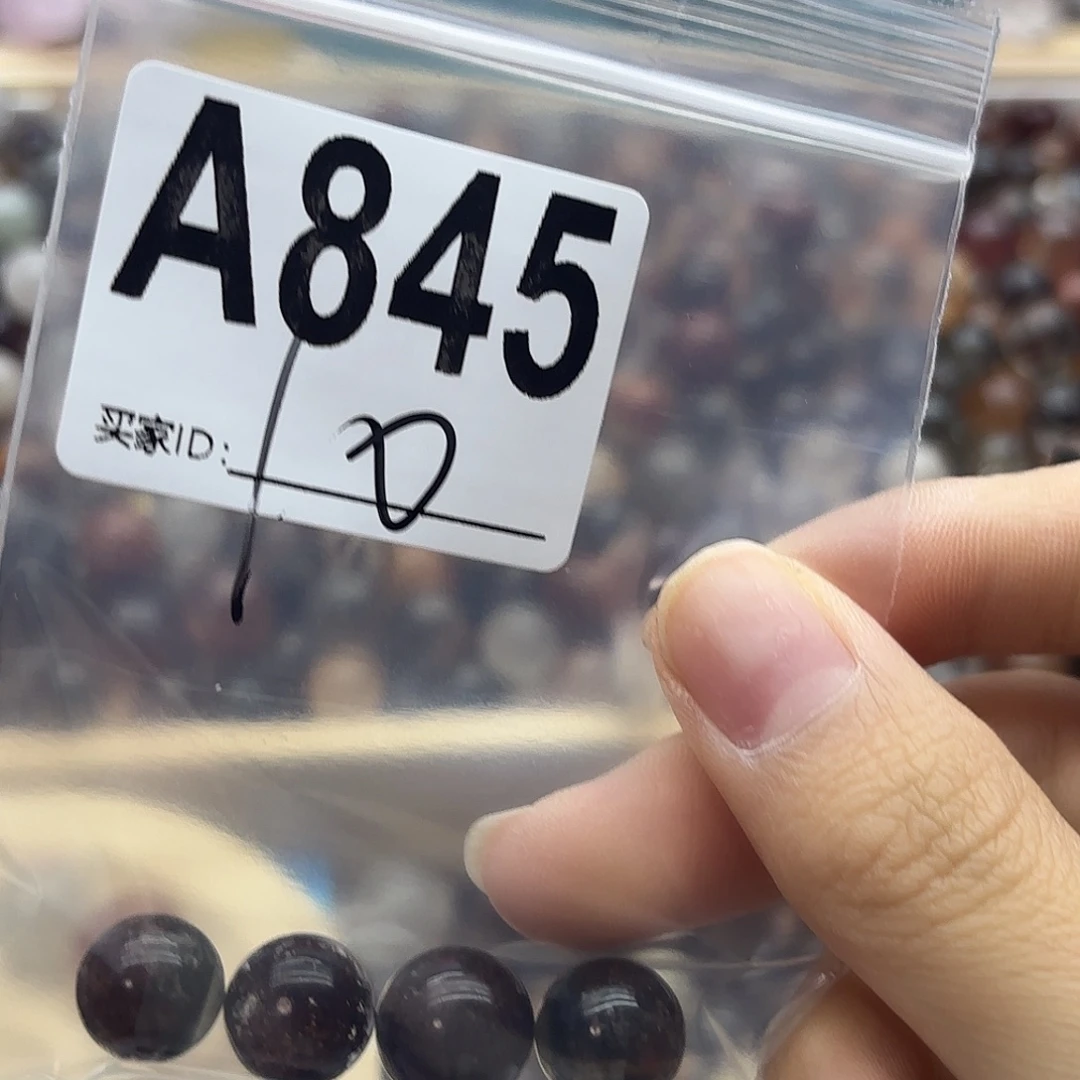 小***沥未镶嵌珠宝半成品紫晶845