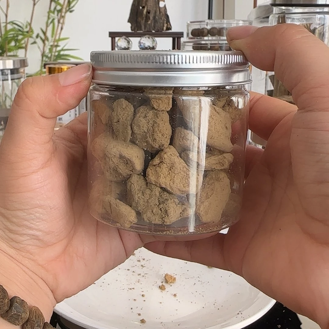 沉香碎屑沉香水磨粉醇化老料64克+