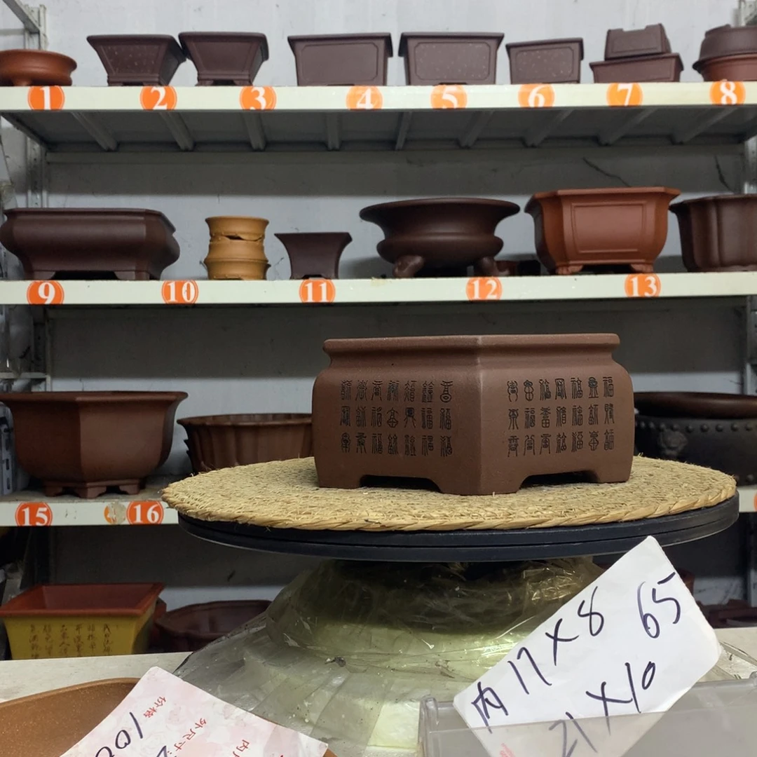 紫砂花盆精品紫砂花盆包邮