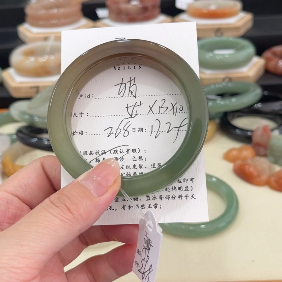 未镶嵌手镯石英质玉丶*腻