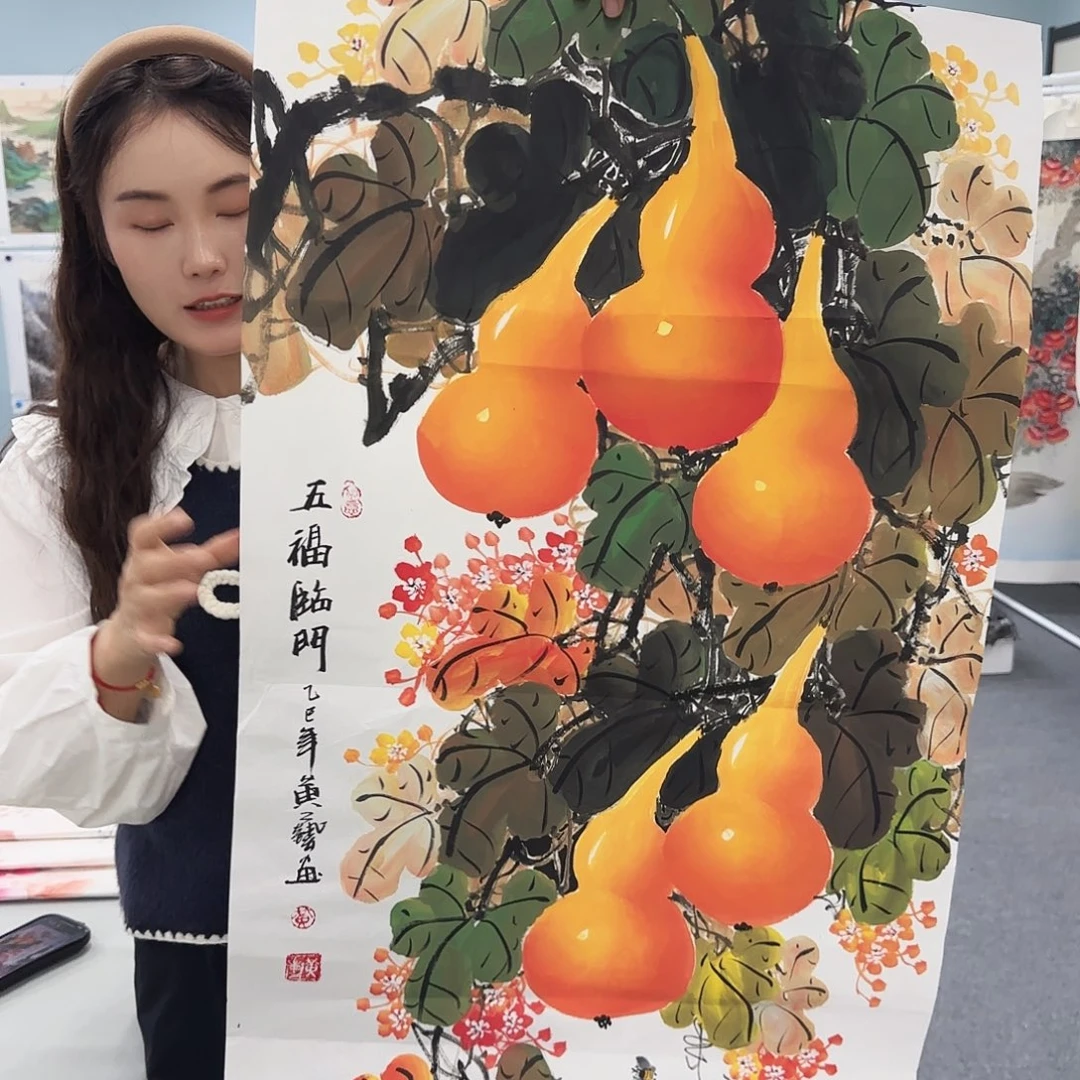 国画我也不知道我为什么要这样