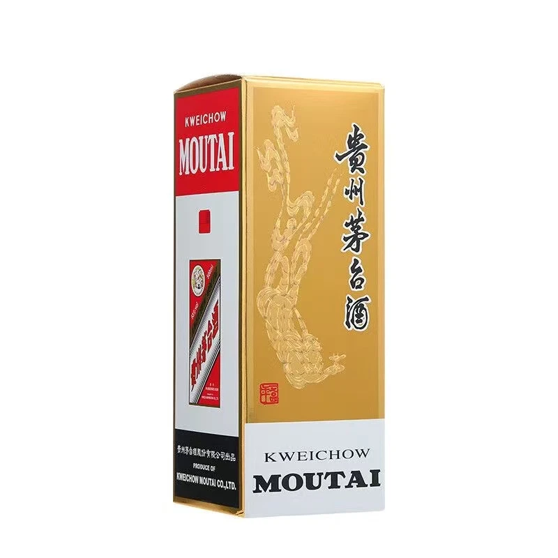 KWEICHOW MOUTAI/贵州茅台【酒水节】（宴宴）茅台酒53度500ml