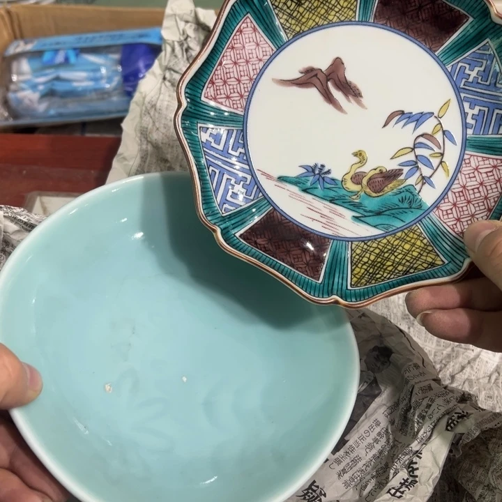 聚鑫源杂货铺子店