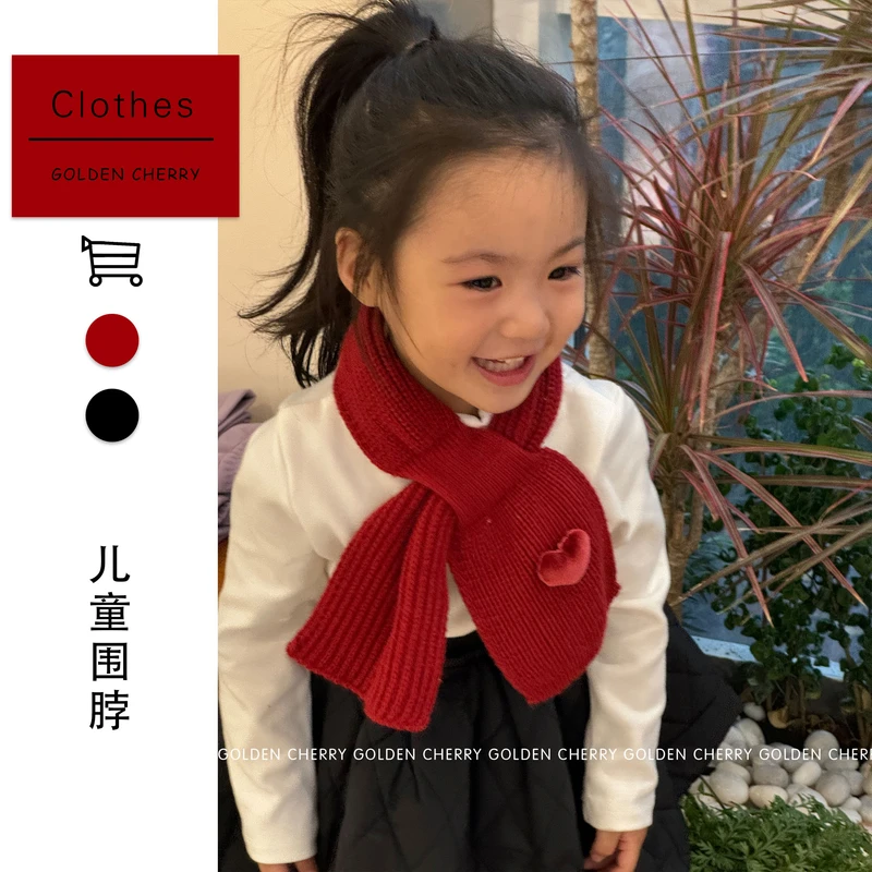 【Golden cherry】儿童红色爱心时尚百搭围巾