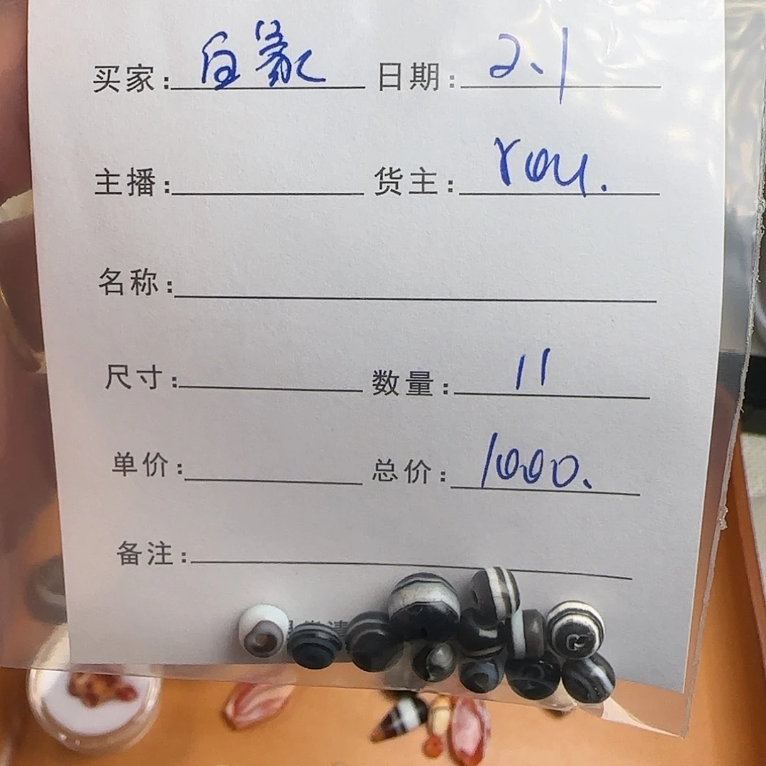 树脂制品白***柜錦誠古珠小肥肉西亞工藝品