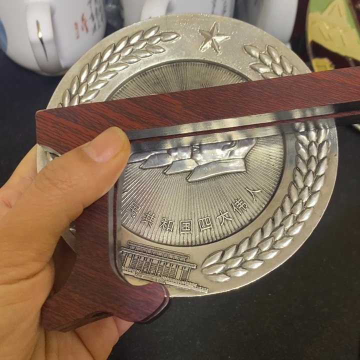 景德镇陶瓷研究所