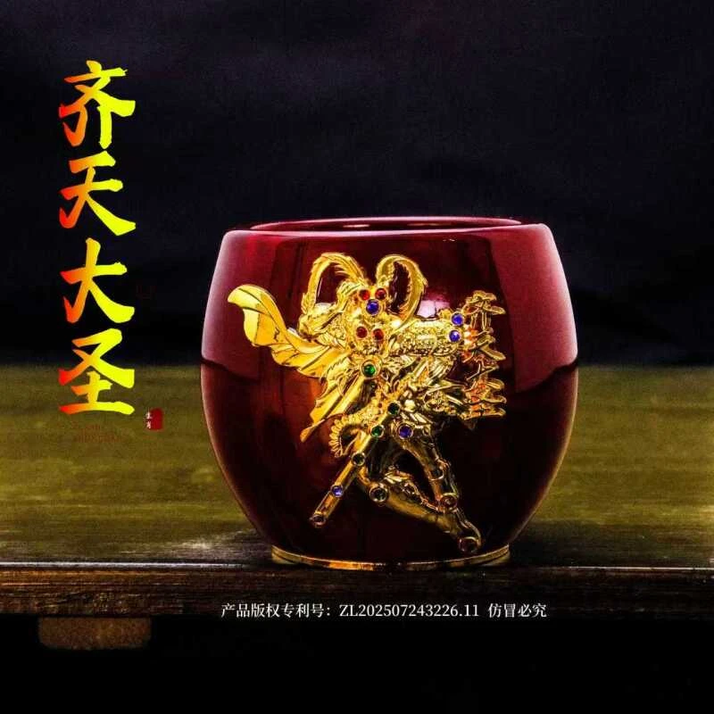正品金/生肖《猴·齐天大圣》牛血红琉璃玉瓷主人杯/容量80毫升/赠礼