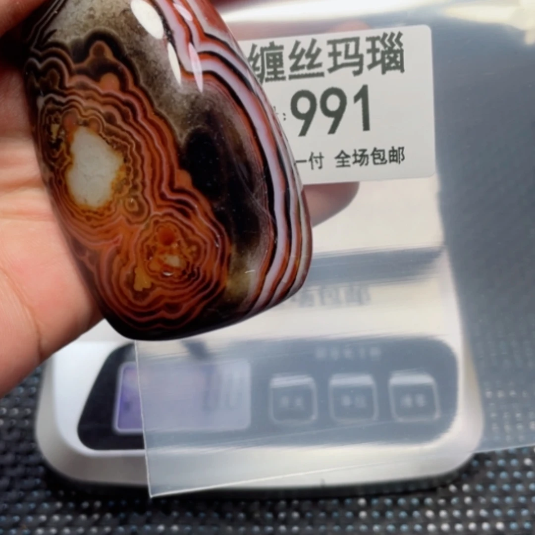 【闪购商品】玛瑙/玉髓颈饰未镶嵌