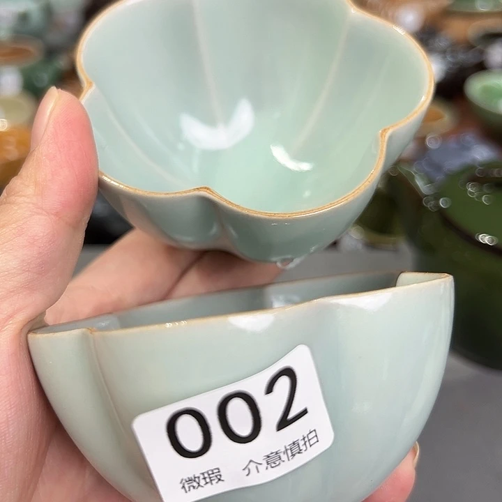 龙泉敬悦青瓷品茗杯微瑕