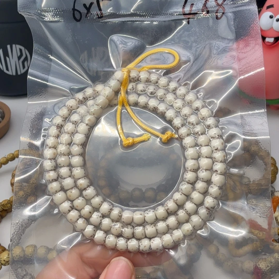 星月菩提手串M**a6 石玉小细星108