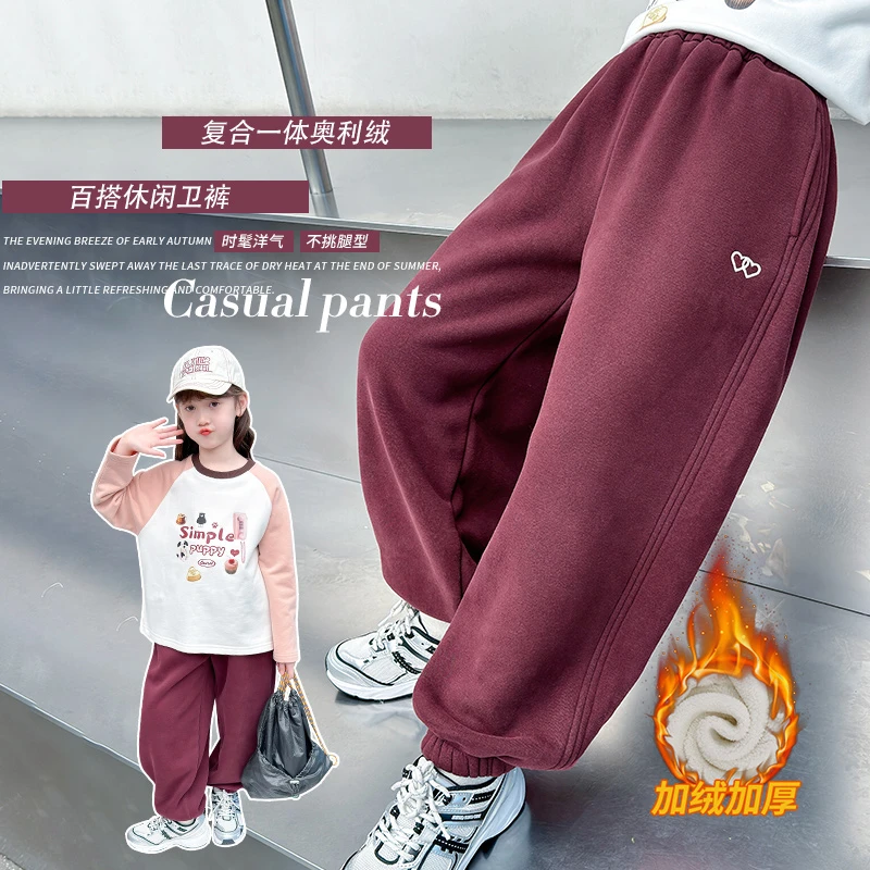 tm450109 儿童休闲裤