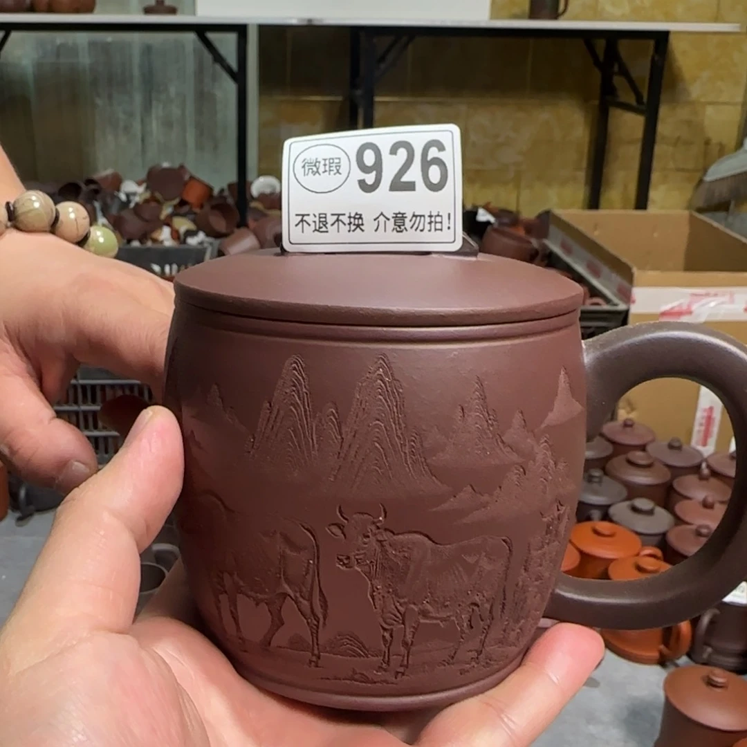 茶壶紫砂紫砂紫砂紫砂紫砂926