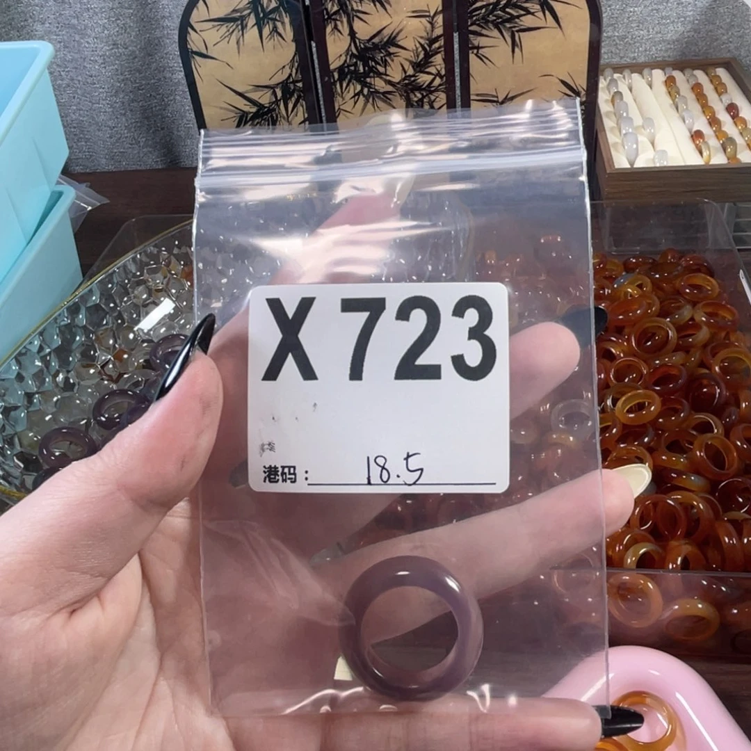 未镶嵌戒指玛瑙/玉髓723