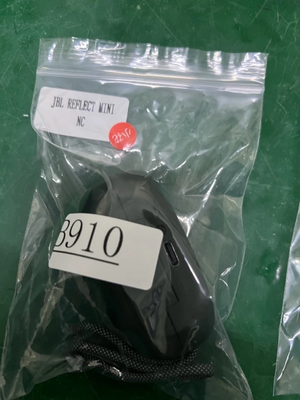 9新 JBL 捡漏jbl reflect mini nc耳机编号B910