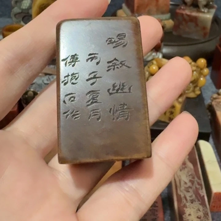 旺***8石材手工艺品摆件包邮