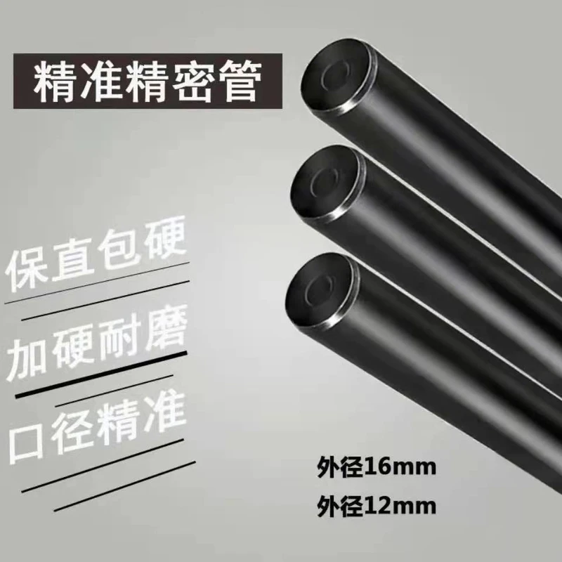 黑色42号铬钼合金钢无缝精密钢管高精度耐磨防爆镜面倒角小口径