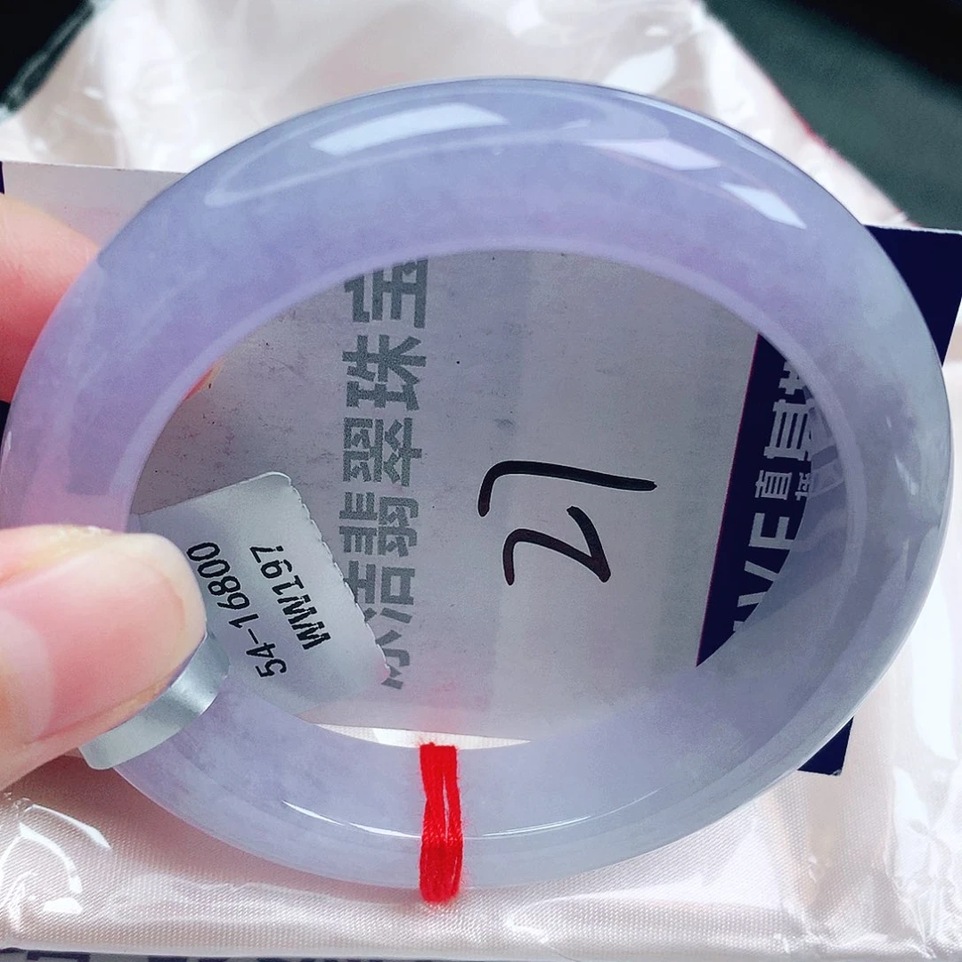 未镶嵌手镯翡翠缅甸天然A货翡翠手镯