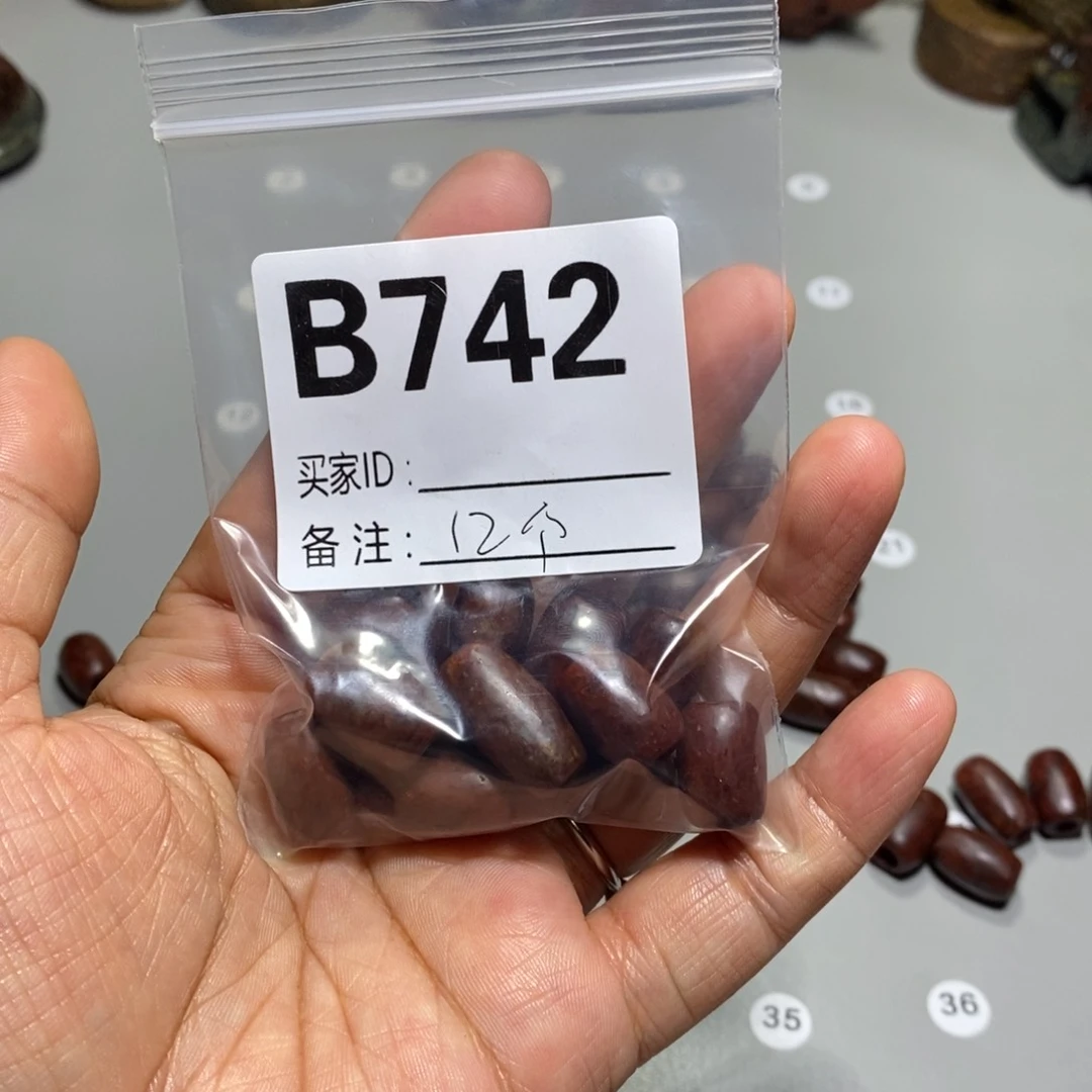 岫岩河磨玉（透闪石质玉）未镶嵌颈饰锦*