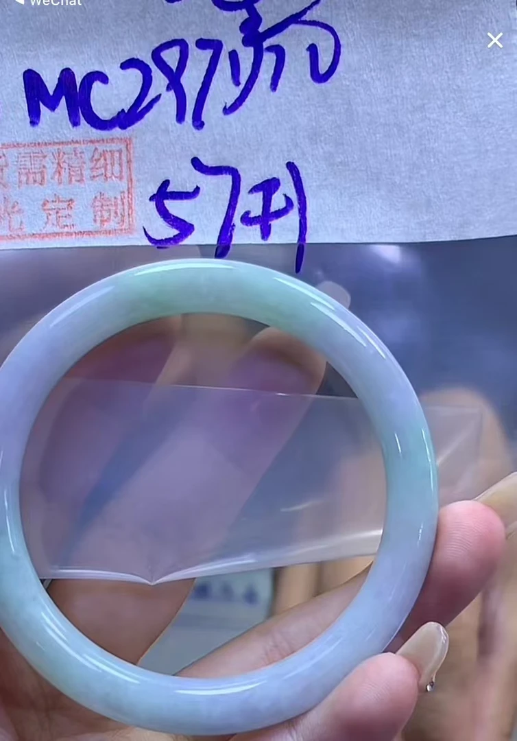 定制翡翠未镶嵌毛货需精细抛光27手镯57+297元+拍一发一