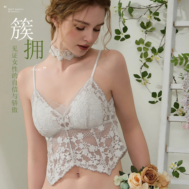 初辛【仙女座长款】性感蕾丝网纱法式美背衣轻薄女式文胸内衣23813