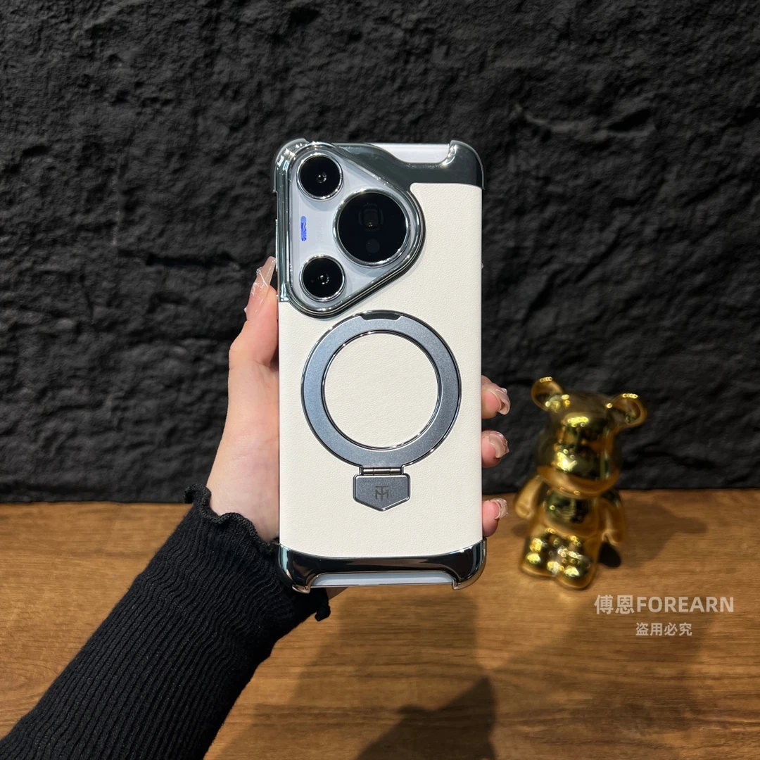 适用于华为Pura80Pro手机壳支架pura80ultra磁吸pura70真皮防摔