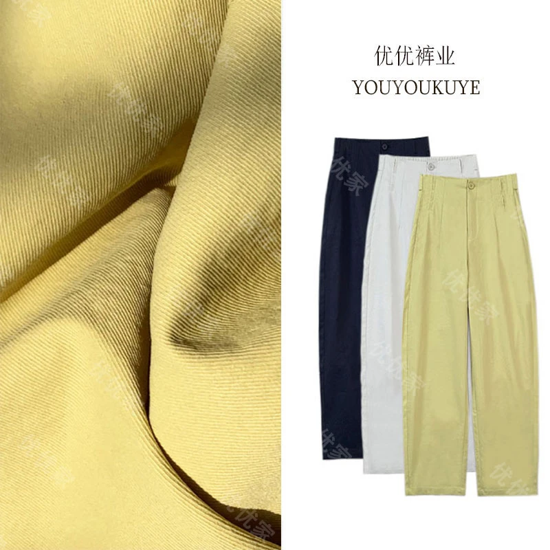 【专柜正品】夏季新品桑蚕 丝天丝弯刀裤高腰窄版显瘦直筒九分裤