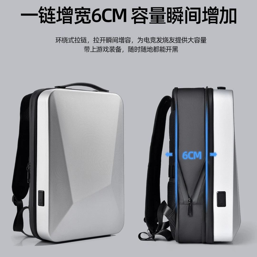 跨境男士商务双肩包大容量防水电竞包多功能男包出差专用