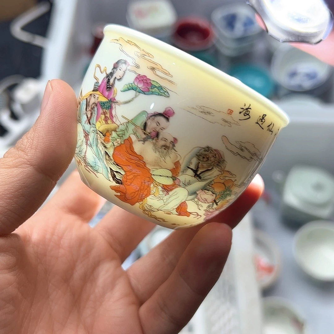 陶瓷陶瓷陶瓷茶具