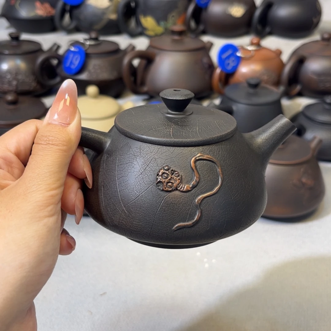【闪购商品】红泥 叶脉纹 容量 210c c