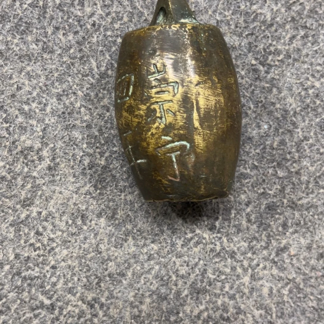 石***哥木同衬托一个完整全品的