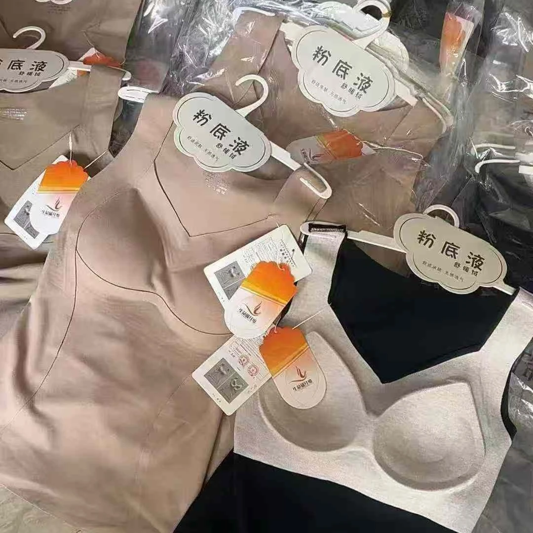 无痕德绒发热双面磨毛保暖背心