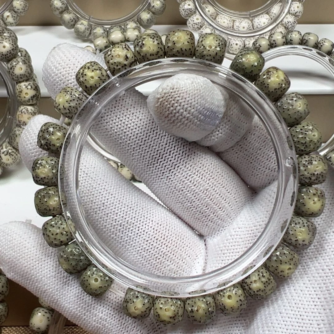 *****星月菩提手串卡9龙鳞