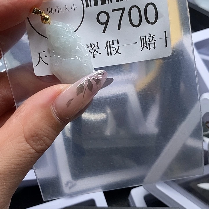颈饰未镶嵌翡翠9700
