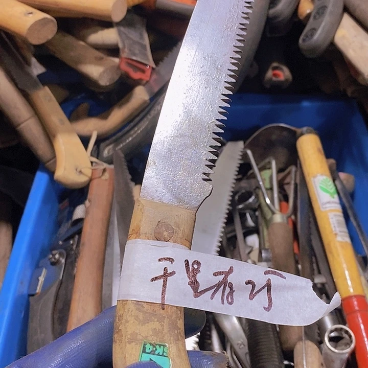 千***缘哈哈哈哈哈哈哈哈哈哈