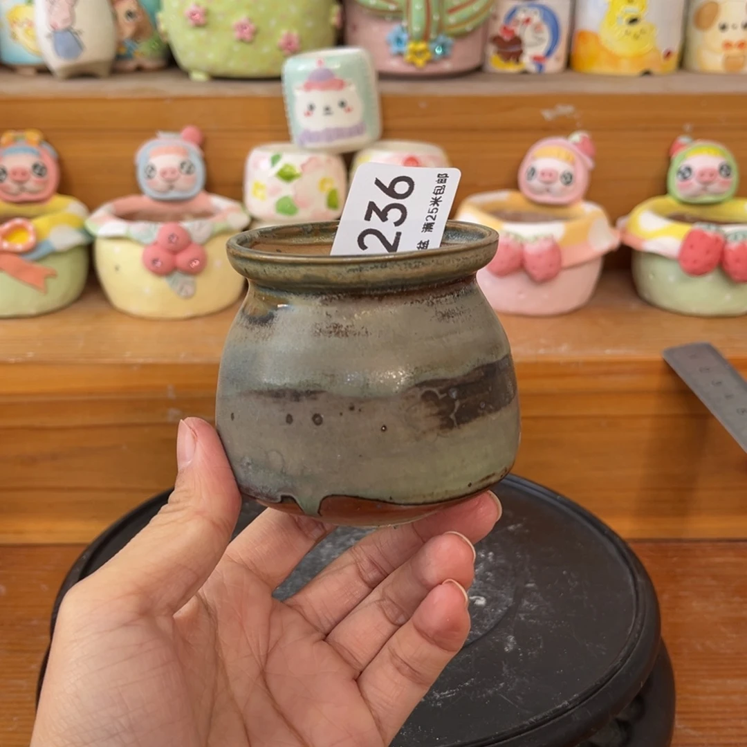 2236内口5.9景德镇手工制作